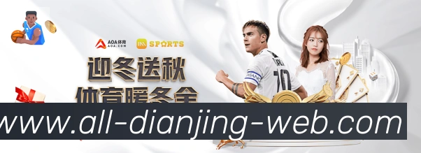 数据分析功能