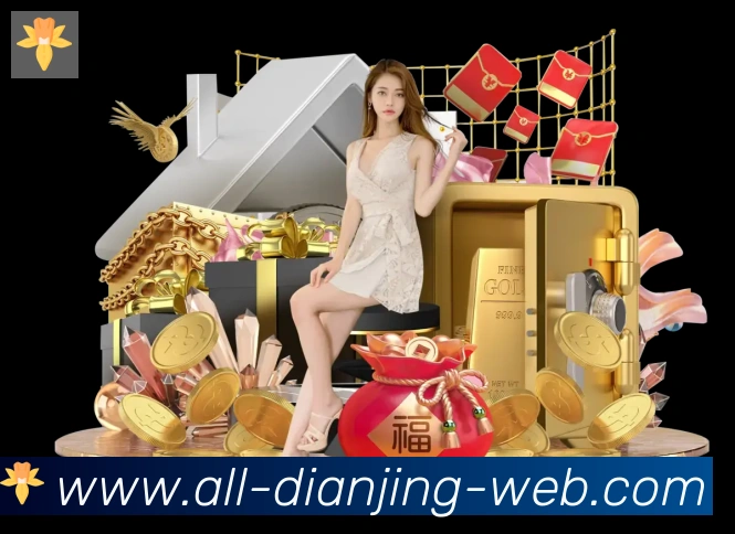 多彩内容专区