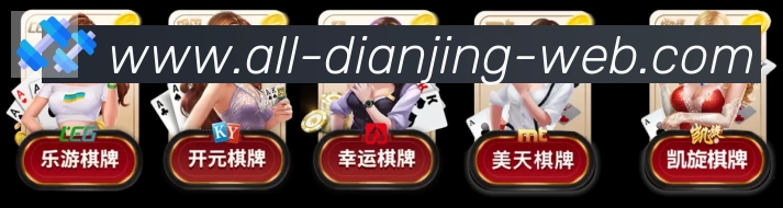 IM电竞荣誉